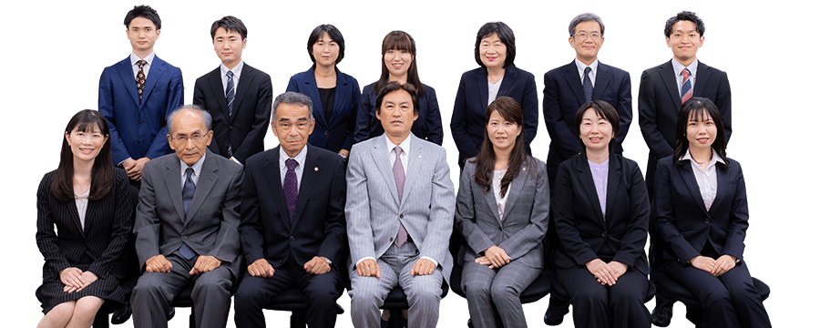 税理士法人新日本経営